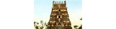 39. திருப்பார்த்தன் பள்ளி